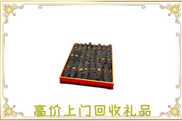济阳周边回收海参