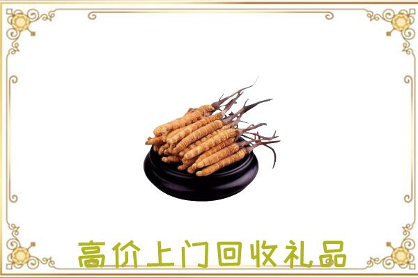 济阳附近回收礼品