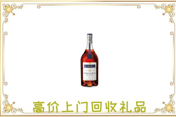 济阳附近回收马爹利